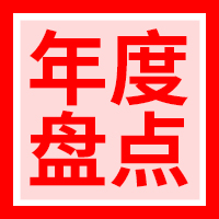 2019各国移民政策大盘点——澳星