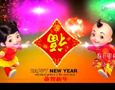 2015澳星移民员工梦想