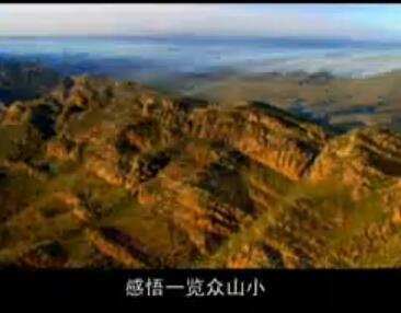 第四届澳星移民及房产博览会